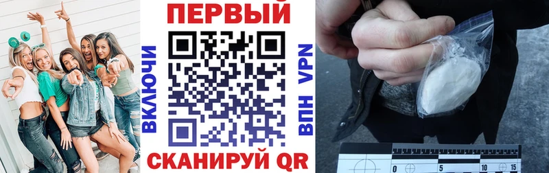 Амфетамин 98%  Старый Оскол 