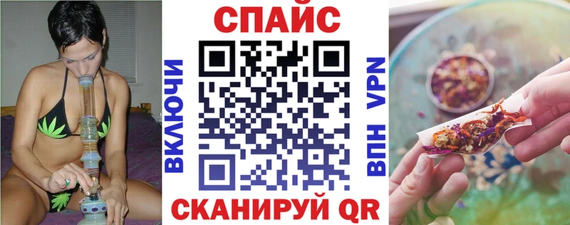 hydra зеркало  Старый Оскол  Бутират оксибутират 