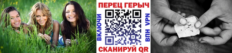 гидра как зайти  где найти   Старый Оскол  ГЕРОИН Heroin 