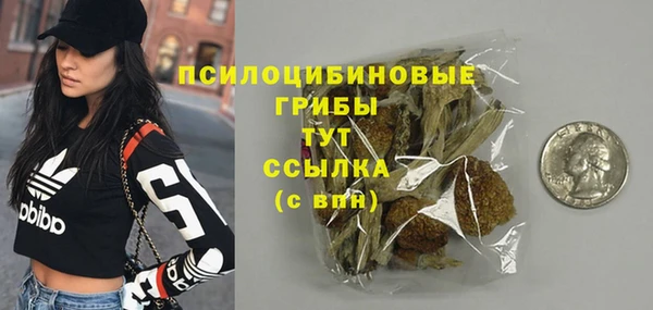 гидропоника Волоколамск