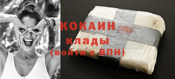 гидропоника Волоколамск