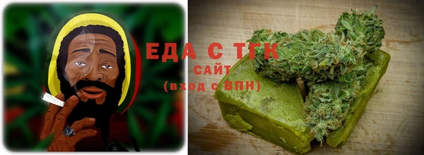 мефедрон VHQ Волосово