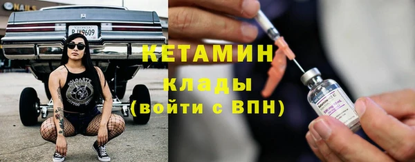 Альфа ПВП Володарск
