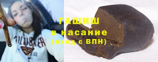 Альфа ПВП Володарск
