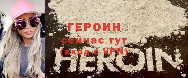 гидропоника Волоколамск
