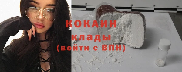Альфа ПВП Володарск