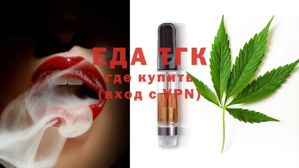 Альфа ПВП Володарск