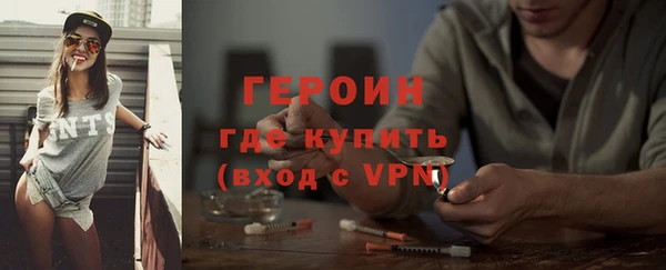гидропоника Волоколамск