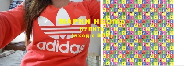гидропоника Волоколамск