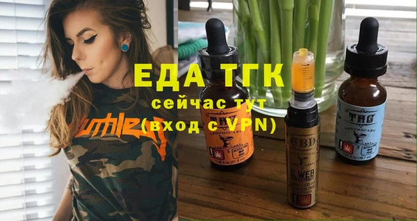 гидропоника Волоколамск