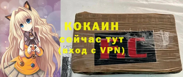 гидропоника Волоколамск