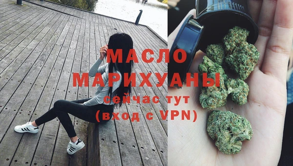 гидропоника Волоколамск