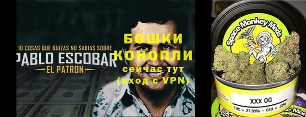 гидропоника Волоколамск