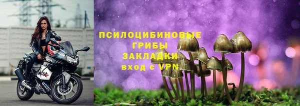 мефедрон VHQ Волосово