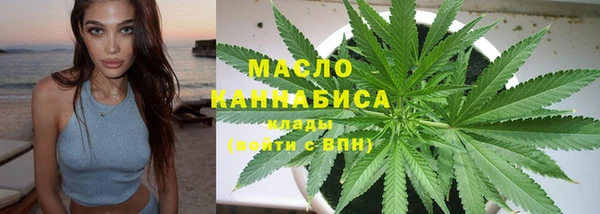 Альфа ПВП Володарск
